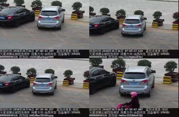 微信图片_20181017171136.jpg