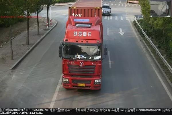 微信图片_20181017171128.jpg