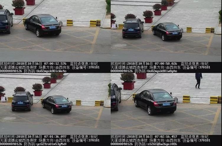 微信图片_20181017171139.jpg