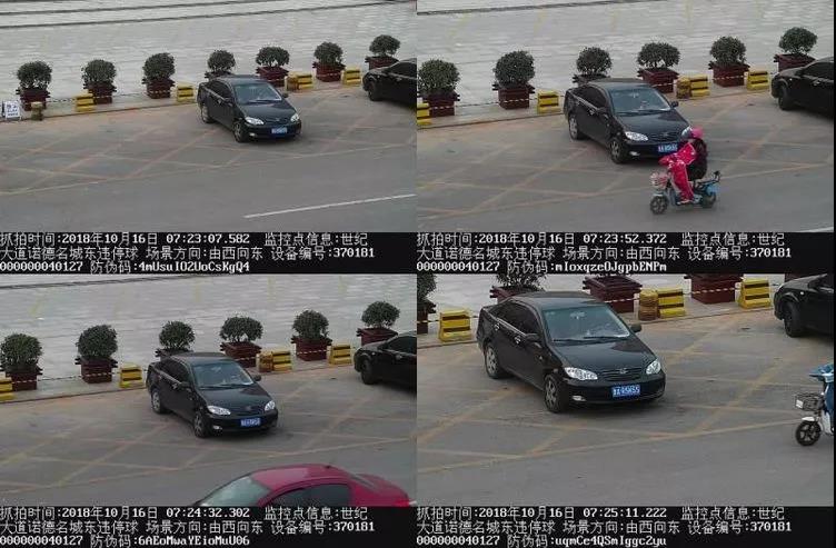 微信图片_20181017171134.jpg