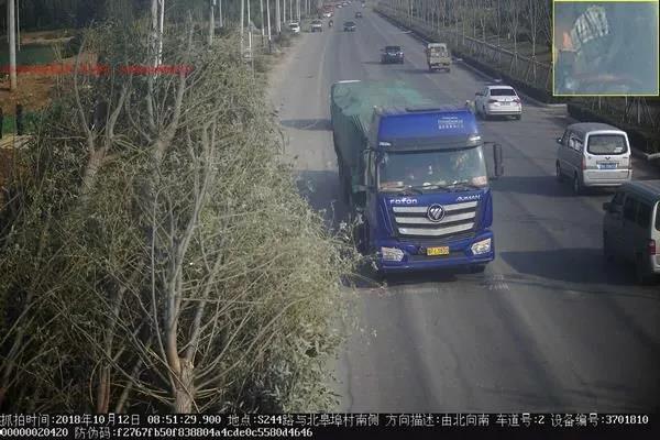 微信图片_20181017171132.jpg