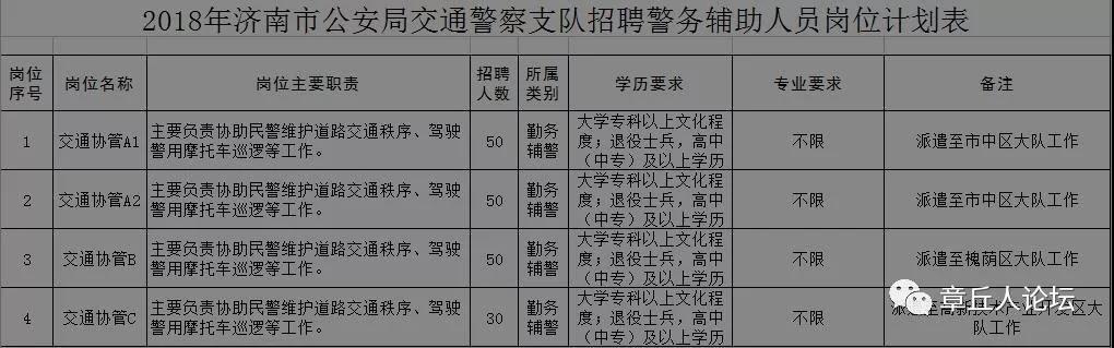 微信图片_20181018084211.jpg
