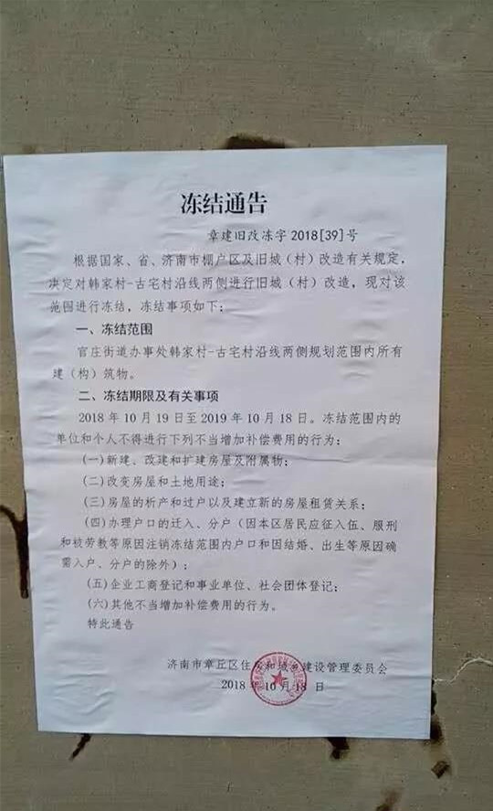 微信图片_20181019091745_副本.jpg