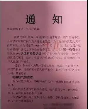 微信图片_20181020210500.jpg