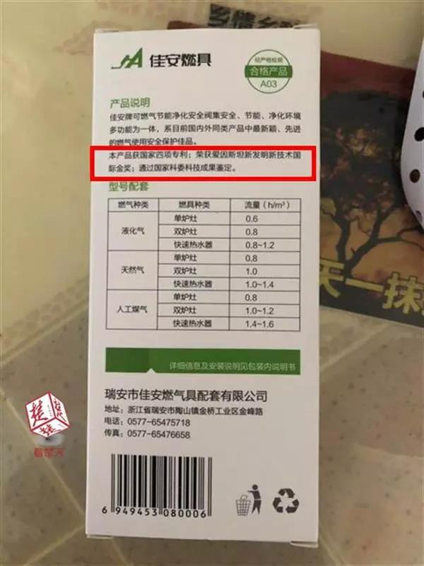 微信图片_20181020210528.jpg