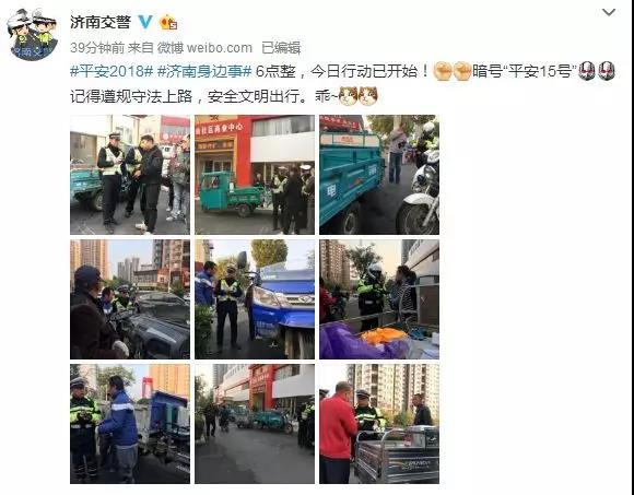 微信图片_20181022115227.jpg