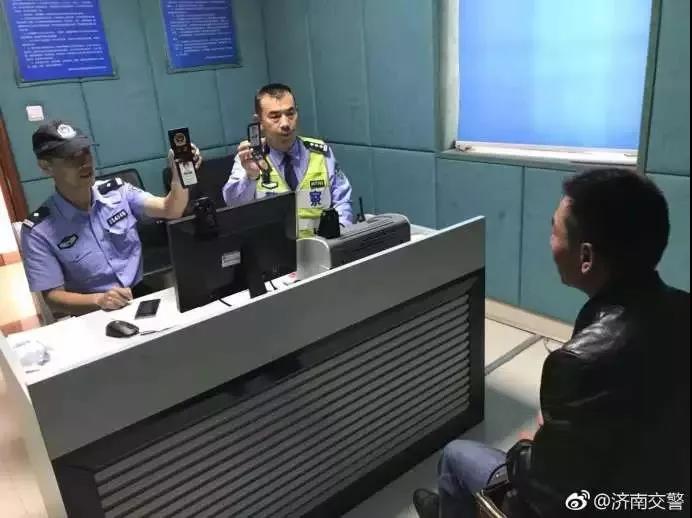 微信图片_20181022115236.jpg