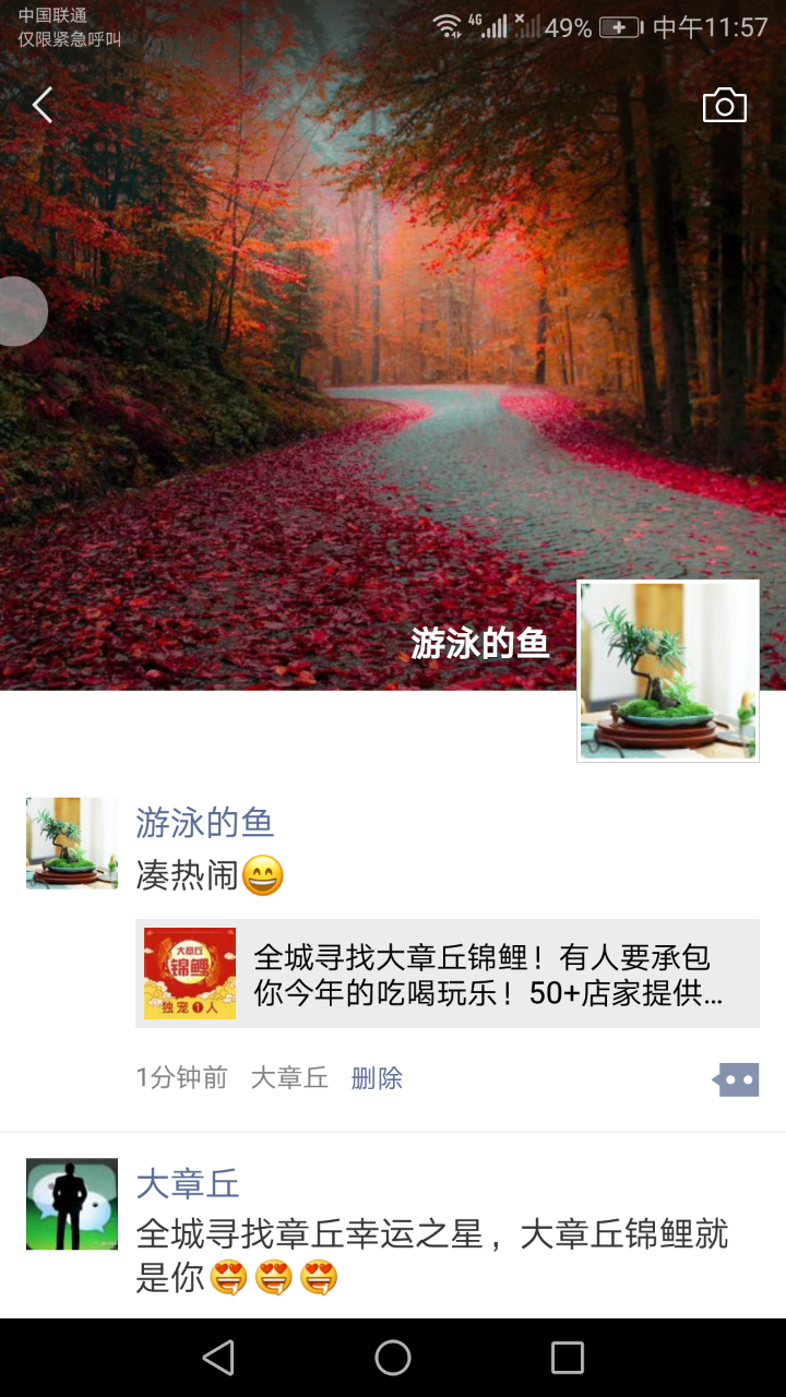 20181022_86262_1540180684347.png