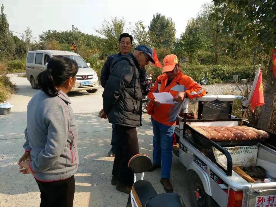 微信图片_20181022134117.jpg