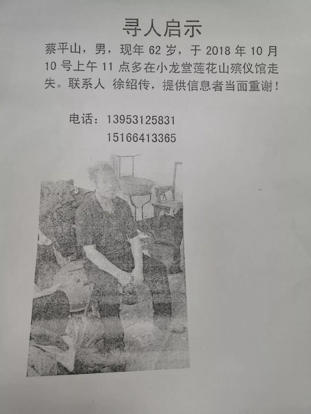 微信图片_20181022134103.jpg