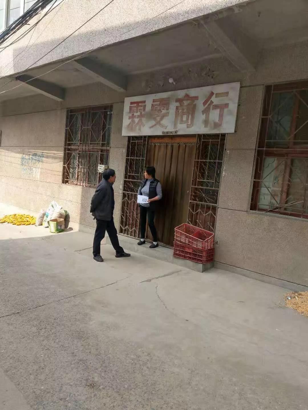 微信图片_20181022134123.jpg