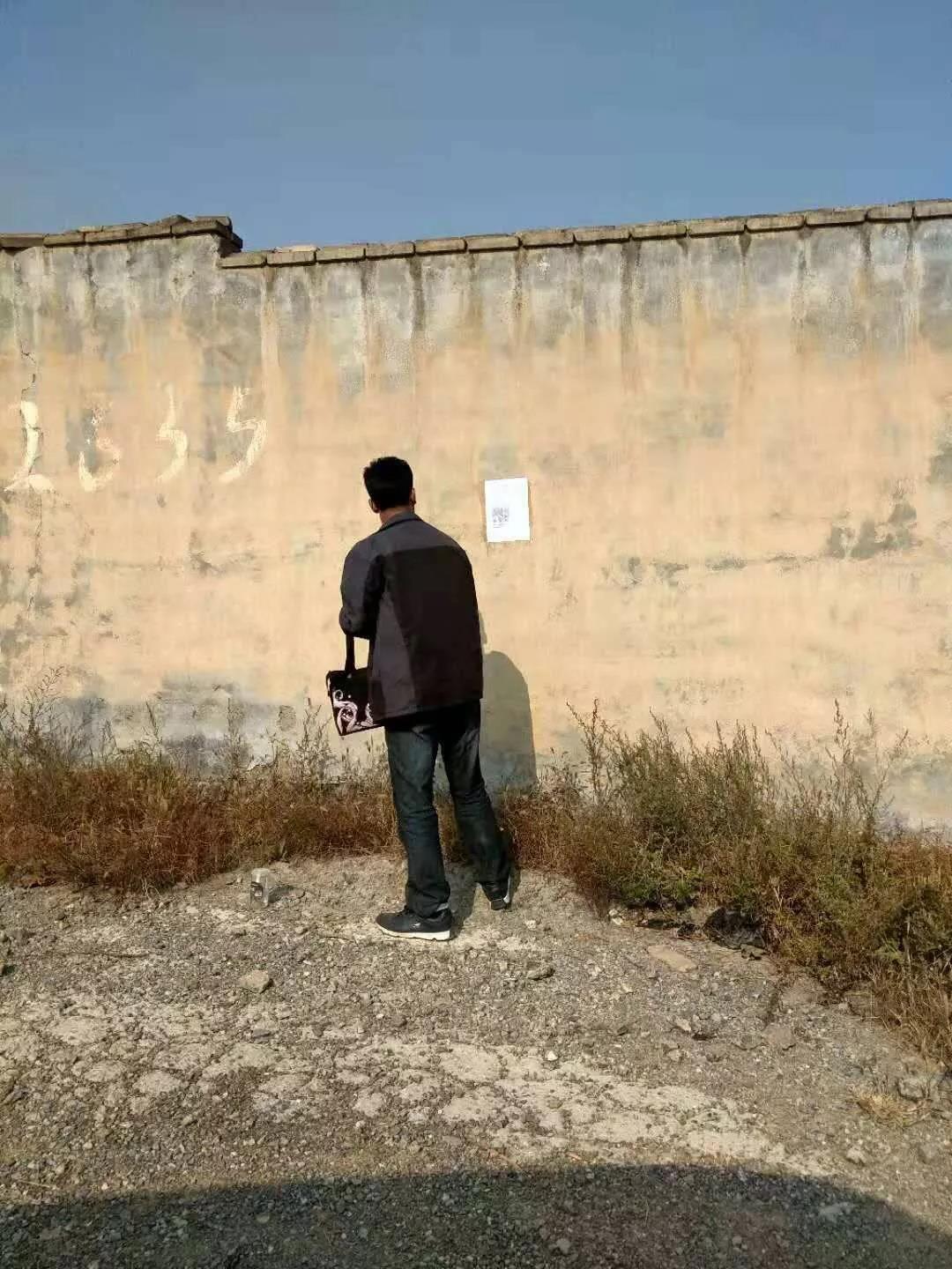 微信图片_20181022134127.jpg