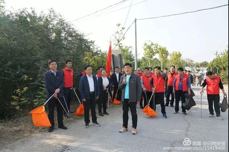 微信图片_20181022152617.jpg