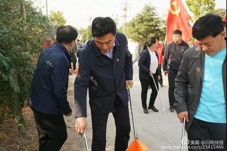 微信图片_20181022152630.jpg