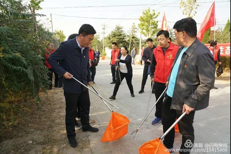 微信图片_20181022152626.jpg