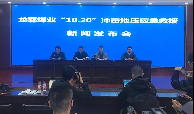 微信图片_20181022162817.jpg