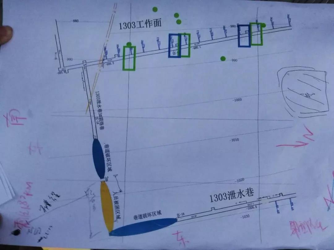 微信图片_20181022162819.jpg