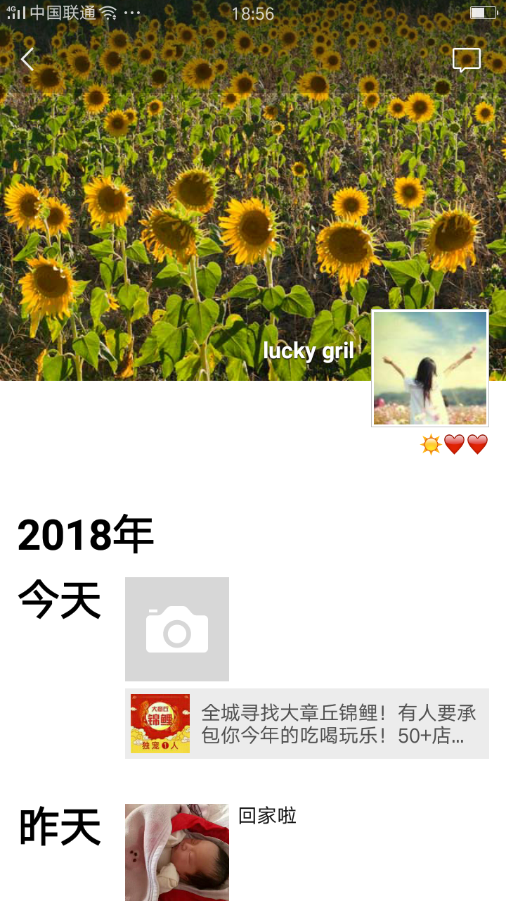 20181022_2559_1540205858415.png