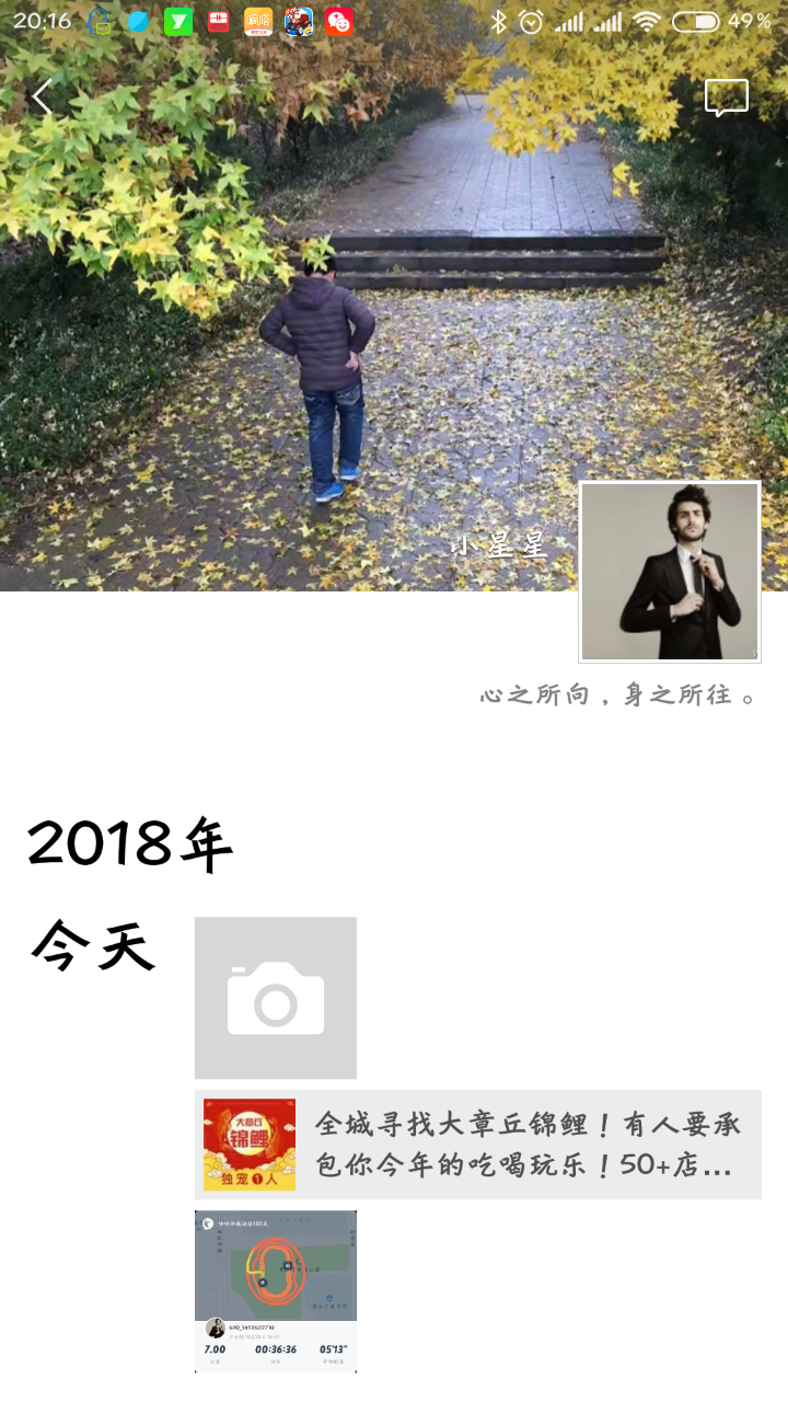 20181022_29346_1540210649417.png