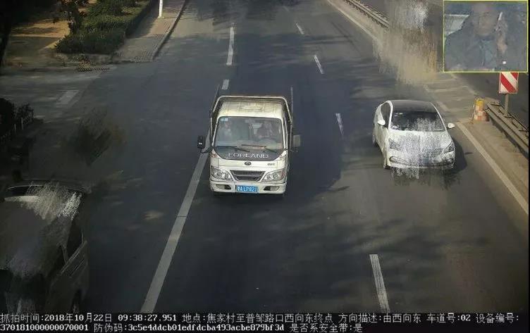 微信图片_20181023094314.jpg