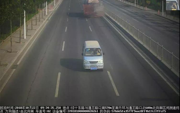 微信图片_20181023094318.jpg