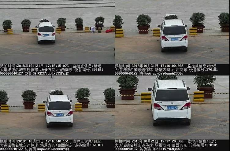 微信图片_20181023094424.jpg