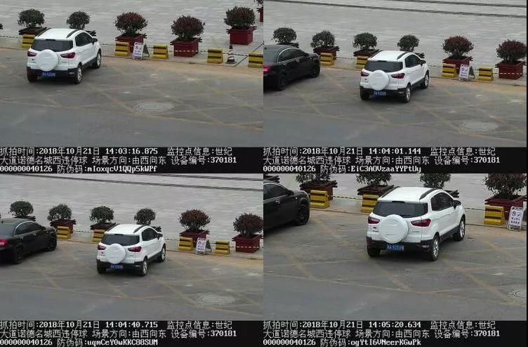 微信图片_20181023094426.jpg