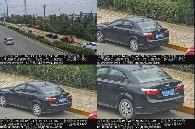 微信图片_20181023094431.jpg