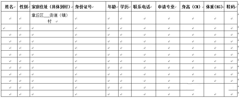 9_副本.jpg