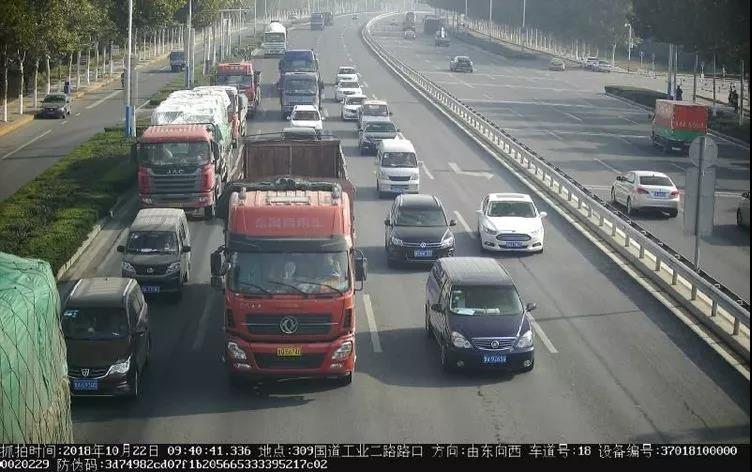 微信图片_20181024081857.jpg