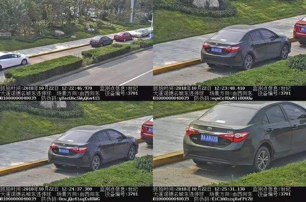 微信图片_20181024081929.jpg