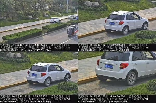 微信图片_20181024081935.jpg