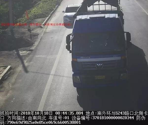 微信图片_20181024081937.jpg