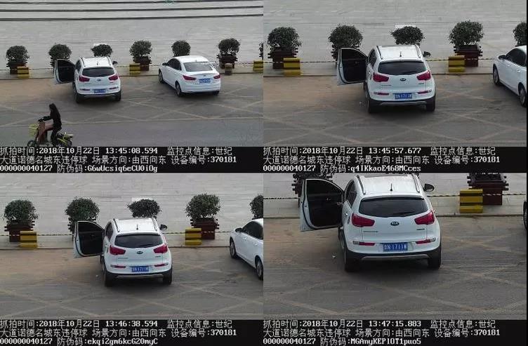 微信图片_20181024082001.jpg
