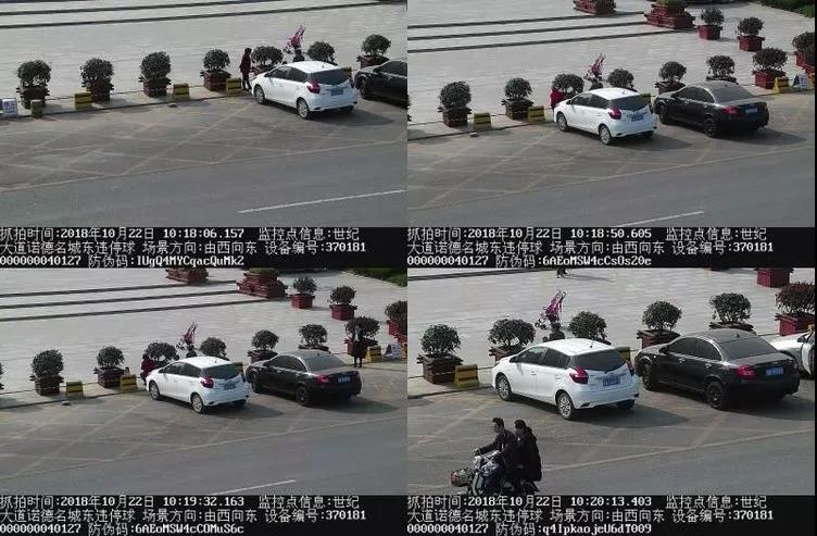 微信图片_20181024081958.jpg