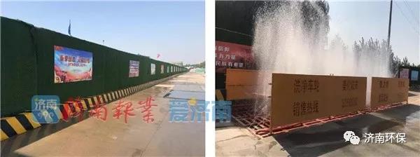 微信图片_20181025084222.jpg