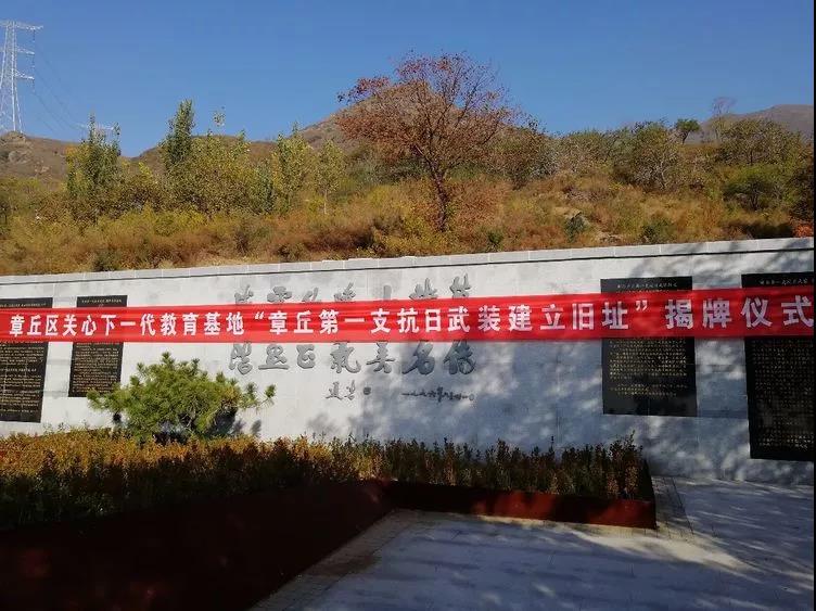 微信图片_20181025084900.jpg