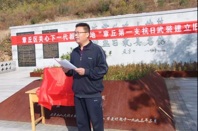 微信图片_20181025084905.jpg