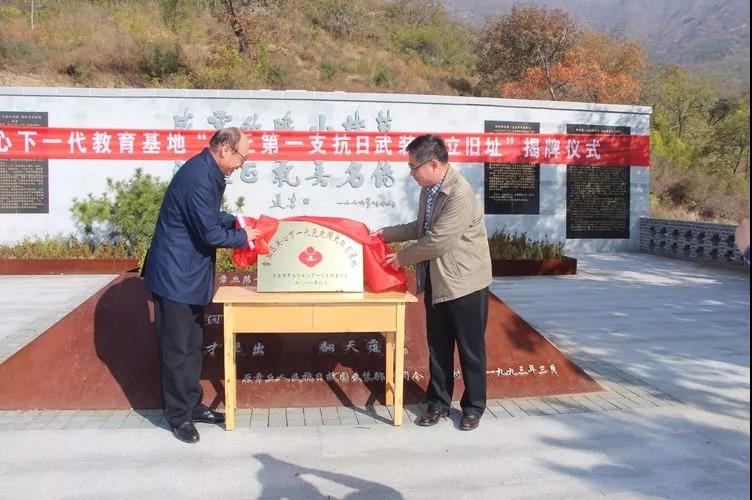 微信图片_20181025084907.jpg