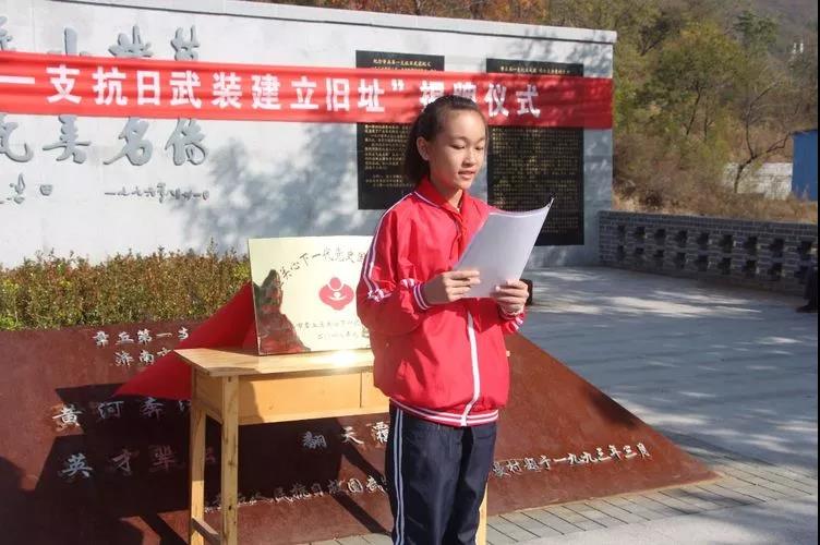 微信图片_20181025084911.jpg