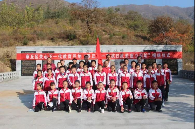 微信图片_20181025084916.jpg