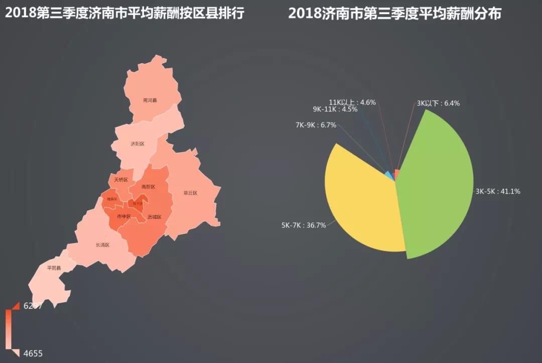 微信图片_20181025095528.jpg