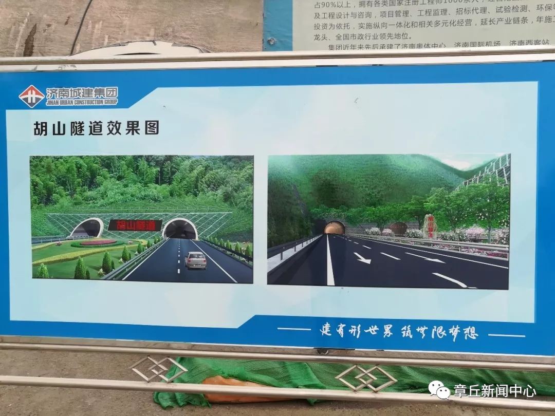 微信图片_20181025171309.jpg