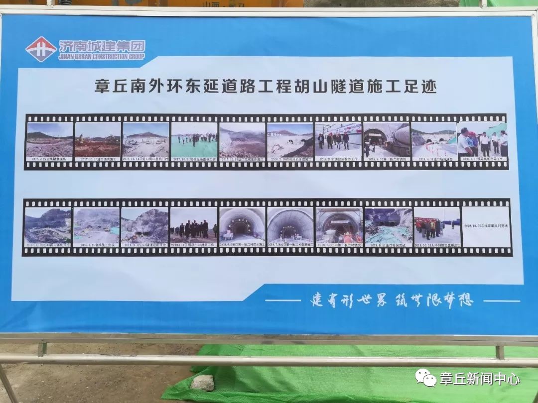 微信图片_20181025171313.jpg
