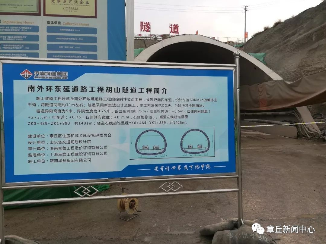 微信图片_20181025171305.jpg