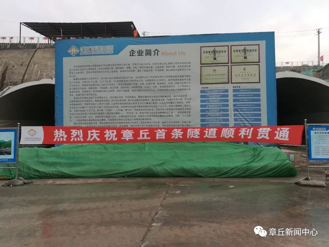 微信图片_20181025171301.jpg