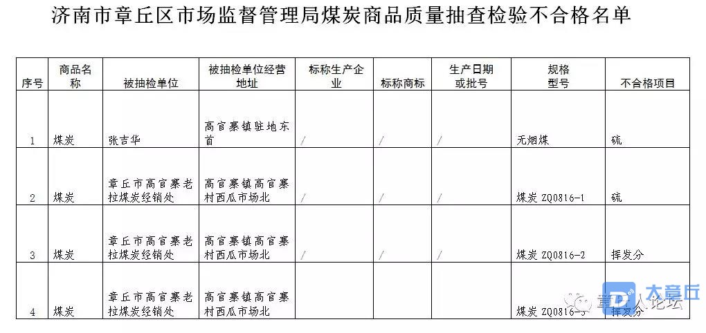 微信图片_20181026112105.jpg
