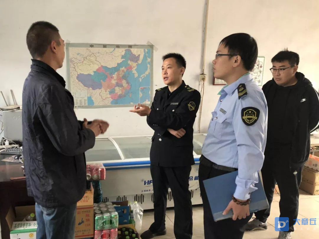 微信图片_20181026154200.jpg