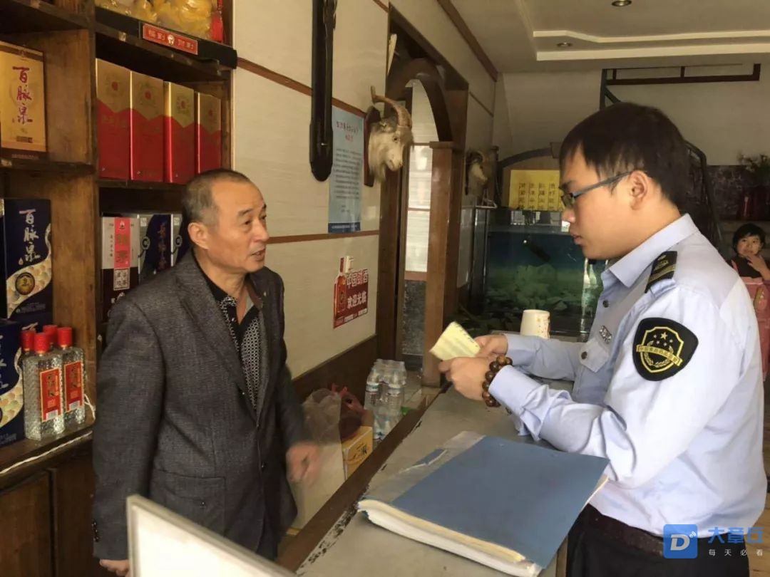 微信图片_20181026154204.jpg