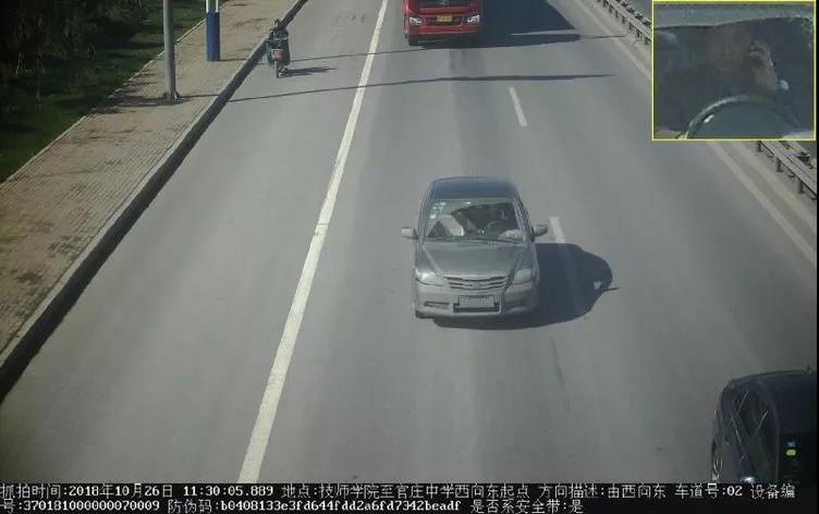微信图片_20181027092007.jpg
